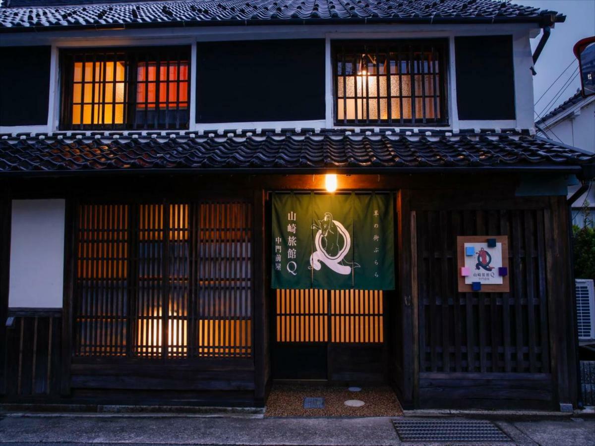 Yamasaki Ryokan Q Nakamonzenya Shiso Екстер'єр фото